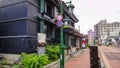 Noguchi Hideyo Seishun Street. A street named after Japan great person Royalty Free Stock Photo