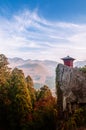 Nokyodo red sutra building at Yamadera Risshaku ji temple, Yamagata - Japan Royalty Free Stock Photo