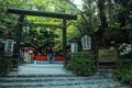 Nonomiya-jinja in Kyoto, Japan on April 11, 2016