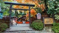 Nonomiya-jinja shrine at Arashiyama in Kyoto Royalty Free Stock Photo