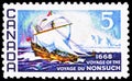 Nonsuch, 300th Anniversary of Voyage of the `Nonsuch` serie, circa 1968 Royalty Free Stock Photo