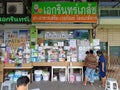 Nonthaburi, Thailand - May 03, 2022: Pharmacy Drugstore: people Buying Medicine, Drugs, Vitamins stand in front to shop. Shelves