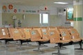 Patient reception seats within the hospital.