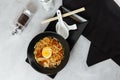 Noodles bowl ramen with chicken and egg, Japanese food. Chinese food. Thai cuisine. asian fast food