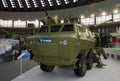 Nora-B52K1B Armored Truck Mouter Artillery Sistem