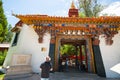 Norbulingka summer palace