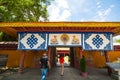 Norbulingka summer palace