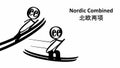 Nordic Combined: Winter Olympic Games