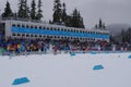 Nordic skiing stadium at Vancouver2010