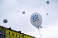Norilsk, Russia - June 12, 2017: beautiful balloon in the sky with the Norilsk Nickel logo