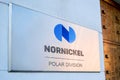 Norilsk, Russia - June 15, 2017: Nornick. New logo. Royalty Free Stock Photo