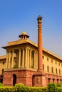 Central Secretariat, Delhi