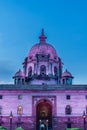 North Block of Rashtrapati Bhawan