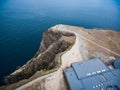 North Cape Nordkapp aerial photography, Royalty Free Stock Photo