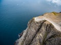 North Cape Nordkapp aerial photography, Royalty Free Stock Photo