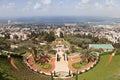 Bahai gardens, Haifa, Israel Royalty Free Stock Photo