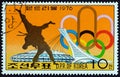 NORTH KOREA - CIRCA 1976: A stamp printed in North Korea from the `Olympic Games, Montreal` issue shows Judo, circa 1976.