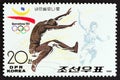 NORTH KOREA - CIRCA 1991: A stamp printed in North Korea from the `Summer Olympics 1992, Barcelona` issue shows Long Jump