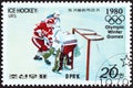 NORTH KOREA - CIRCA 1979: A stamp printed in North Korea shows Ice hockey Russian team, circa 1979.