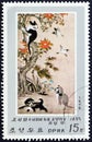 NORTH KOREA - CIRCA 1978: A stamp printed in North Korea shows Cat up a tree (Li Am), circa 1978.