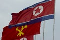 North Korea flags in Pyongyang
