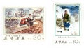 North Korea mail - postage stamps