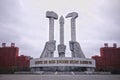 North Korea Worker`s Party Monument