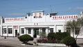 North Korean railway station Royalty Free Stock Photo