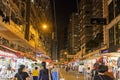 North Point Chun Yeung Street Night Market