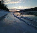 North Saskatchewan River Dusk Royalty Free Stock Photo