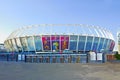 North side of stadium Olimpiyskyi in Kyiv, Ukraine