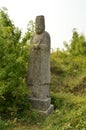 North Song Dynasty Imperial Tombs, Xicun near Gongyi, Luoyang, Henan, China Royalty Free Stock Photo