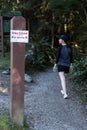 NORTH VANCOUVER, BC, CANADA - APR 11, 2020: Closed sign outside local trails amid BC Park closures in response to the Covid 19