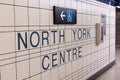 North York Centre Subway station sign Royalty Free Stock Photo