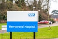 Northampton UK January 13 2018: Berrywood Hospital logo sign post Royalty Free Stock Photo