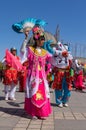 Northeast China Square Dance