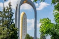 Main body of northeast Liberation Monument Royalty Free Stock Photo