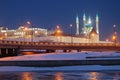 Northern case of Gun yard and Qol Sharif mosque. Kazan, Russia Royalty Free Stock Photo