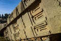 The Northern Stelae Park of Aksum, famous obelisks in Axum, Ethiopia