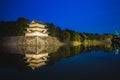 Northwest Turret and moat of Nagoya Castle in Nagoya, Japan Royalty Free Stock Photo