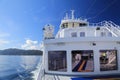 Norway fiord ferry