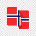 Norway - National Flag