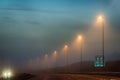 The Norwegian highway is covered with fog Royalty Free Stock Photo