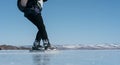 Norwegian hiking skates. Royalty Free Stock Photo