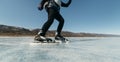 Norwegian hiking skates. Royalty Free Stock Photo