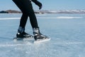 Norwegian hiking skates. Royalty Free Stock Photo