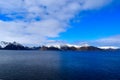 Norwegian mountains seen from the sea. Above the Arctic Circle.