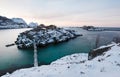 Norwegian winter panorama. Royalty Free Stock Photo