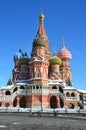 Noscow, Russia, March, 06, 2018. People walking near Basil`s cathedral on Red square in Moscow, Russia Royalty Free Stock Photo