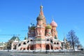 Noscow, Russia, March, 06, 2018. People walking near Basil`s cathedral on Red square in Moscow, Russ Royalty Free Stock Photo